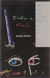 India In Mind