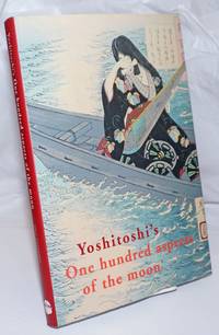 image of Yoshitoshi's One hundred aspects of the moon