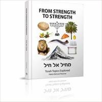 From Strength To Strength by Michoel Fletcher - Hardcover - 2016 - from Amazing Bookshelf, Llc (SKU: Alibris.0001788)