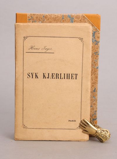 Syk kjærlihet. Roman. (photo 2)