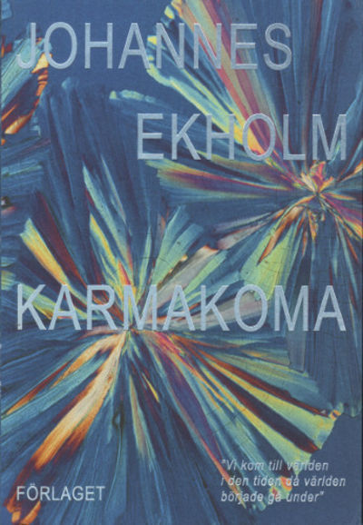 KARMAKOMA.