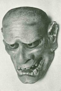 image of "Noh" Masks Treasured in the Kwanze Family. Japanese title: Kanzeke Denrai Nomenshu