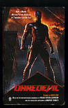 Daredevil: A Novel