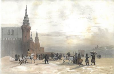 Vue prise sous le Kremlin à Moscou (entrée des…