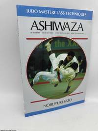 Ashiwaza