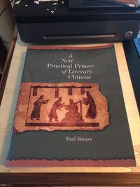 cover of A New Practical Primer of Literary Chinese