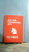 47th USSR Championships 1979