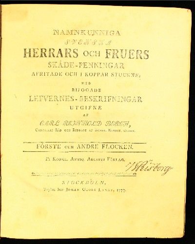 Namnkunniga svenska herrars och fruars…