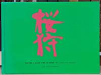 Cherry Blossom Time in Japan: The Complete Works