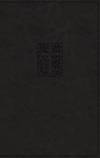 NRSV, Thinline Bible, Large Print, Leathersoft, Black, Comfort Print