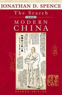 The Search for Modern China 2e by Spence, Jonathan D