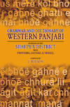 GRAMMAR AND DICTIONARY OF WESTERN PANJABI