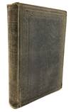 Memoirs of the Historical Society of Pennsylvania, VII (1860): Ebenezer Denny journal, Josiah Harmar Letters, Shawanese & Delaware Vocabularly, Record of Upland Court, etc.