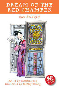 image of Dream of the Red Chamber