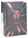 2001: A Space Odyssey