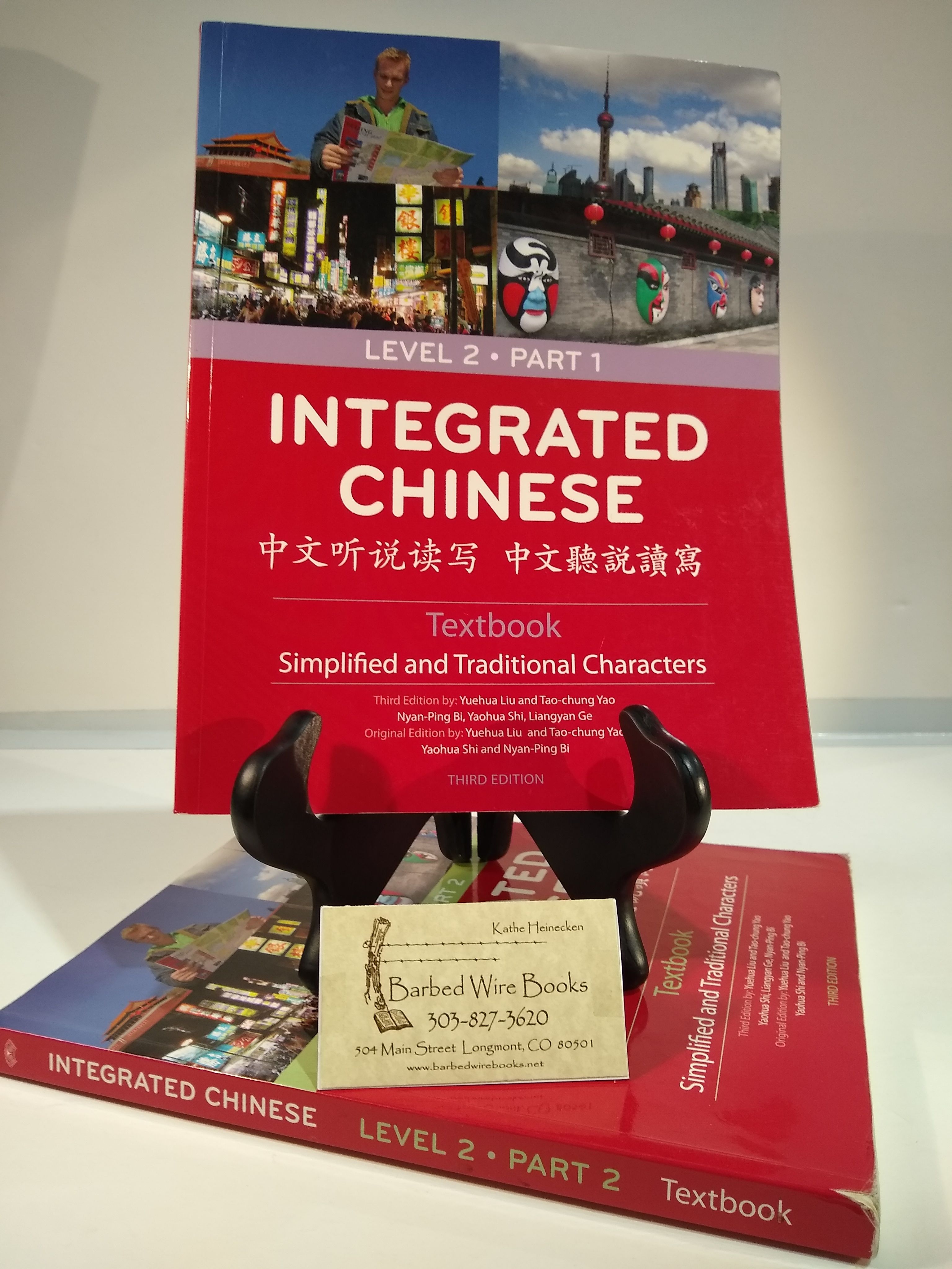 ῦῗἲ生物合格77講 2nd editionἆῧὔ Amazon.com: Integrated Chinese 2 Workbook Traditional