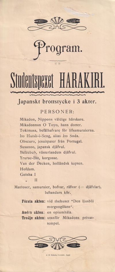 Program. Studentspexet Harakiri [= rubrik].