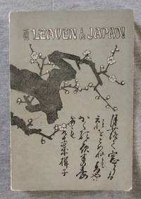 The Woman and the Leaven in Japan