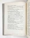 View Image 5 of 10 for Palimpsest on the Electronic Analog Art, A. Being a collection of reprints of papers & other writing... Inventory #313