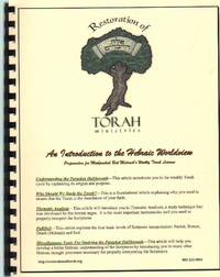 cover of AN INTRODUCTION TO THE HEBRAIC WORLDVIEW Preparation for Mishpachah Beit Midrash