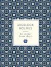 Sherlock Holmes