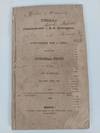 TRIAL: COMMONWEALTH VS. J. T. BUCKINGHAM, ON AN INDICTMENT FOR A LIBEL, BEFORE THE MUNICIPAL COURT OF THE CITY OF BOSTON, DECEMBER TERM, 1822