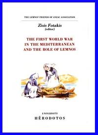 image of THE FIRST WORLD WAR IN THE MEDITERRANEAN AND THE ROLE OF LEMNOS