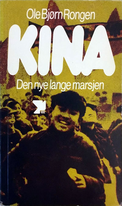 Kina - den nye lange marsjen