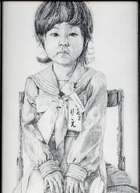 Untitled (Seated Japanese girl)