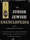 The Junior Jewish Encyclopedia