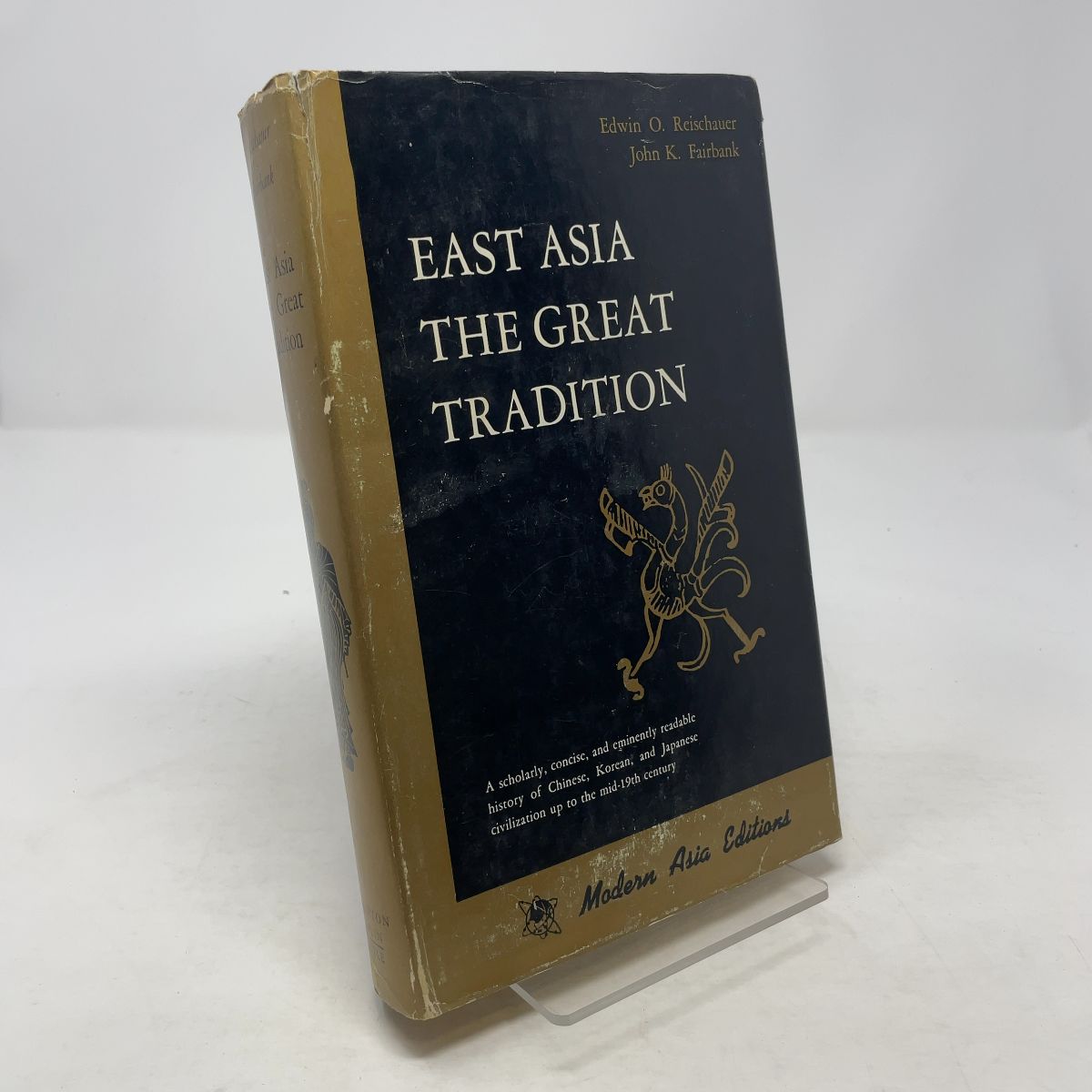 A History of East Asian Civilization: East Asia The Great 