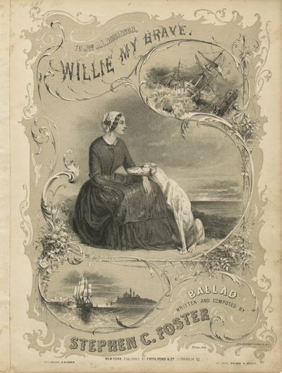Willie, My Brave. To Mrs. A. L. Robinson
