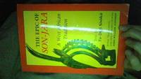 The Epic of Son-Jara: A West African Tradition (African Epic Series)