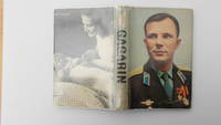 image of Cosmonaut Yuri Gagarin: first man in Space.