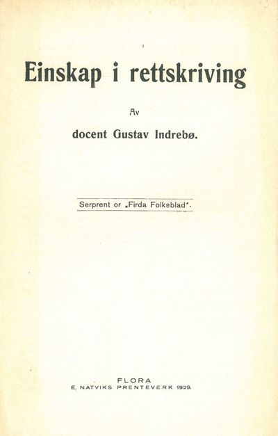 Einskap i rettskriving. Serprent or 