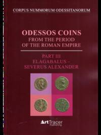 image of Odessos Coins from the Period of the Roman Empire. Part III: Elagabalus – Severus Alexander