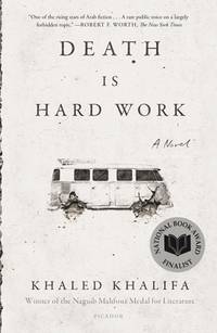 Death Is Hard Work : A Novel