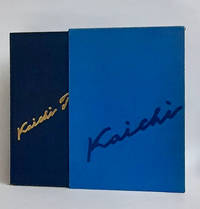 cover of Kaichi Totani Works