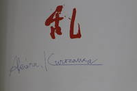 Le livre de Ran EDITION ORIGINALE ENVOI AUTOGRAPHE