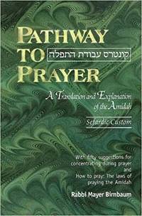 image of Pathway to Prayer, Sephardic, Weekday
