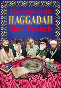 The Sephardic HAGGADAH Shel Pesach by Ohr Natan - Hardcover - 2017 - from Amazing Bookshelf, Llc (SKU: 4201153)