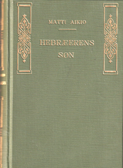 Hebræerens søn