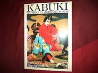 Kabuki. Danjuro's Lucky Eighteen.