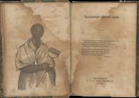 Elleanor’s Second Book