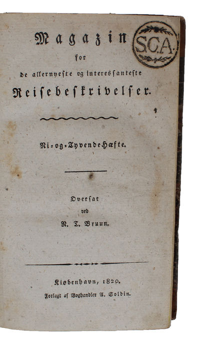Reiser i Nubien og Arabien. Udgivne ved Selskabet til Fremme for Opdagelser i det Indre Afrika. Oversatte efter det ethnographiske Archiv ved N.T. Bruun. (photo 2)