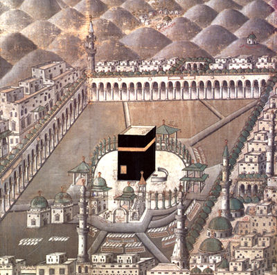 Islam. Konst och kultur. Art and Culture. En…