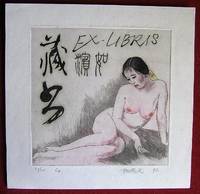 Ex-libris chinois. Nu assis