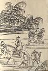 Kyūrō Gafu 九老画譜
