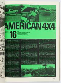 Thumbnail 25