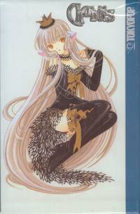 Chobits: Complete Box Set - Vol. 1-8 (Chobits)